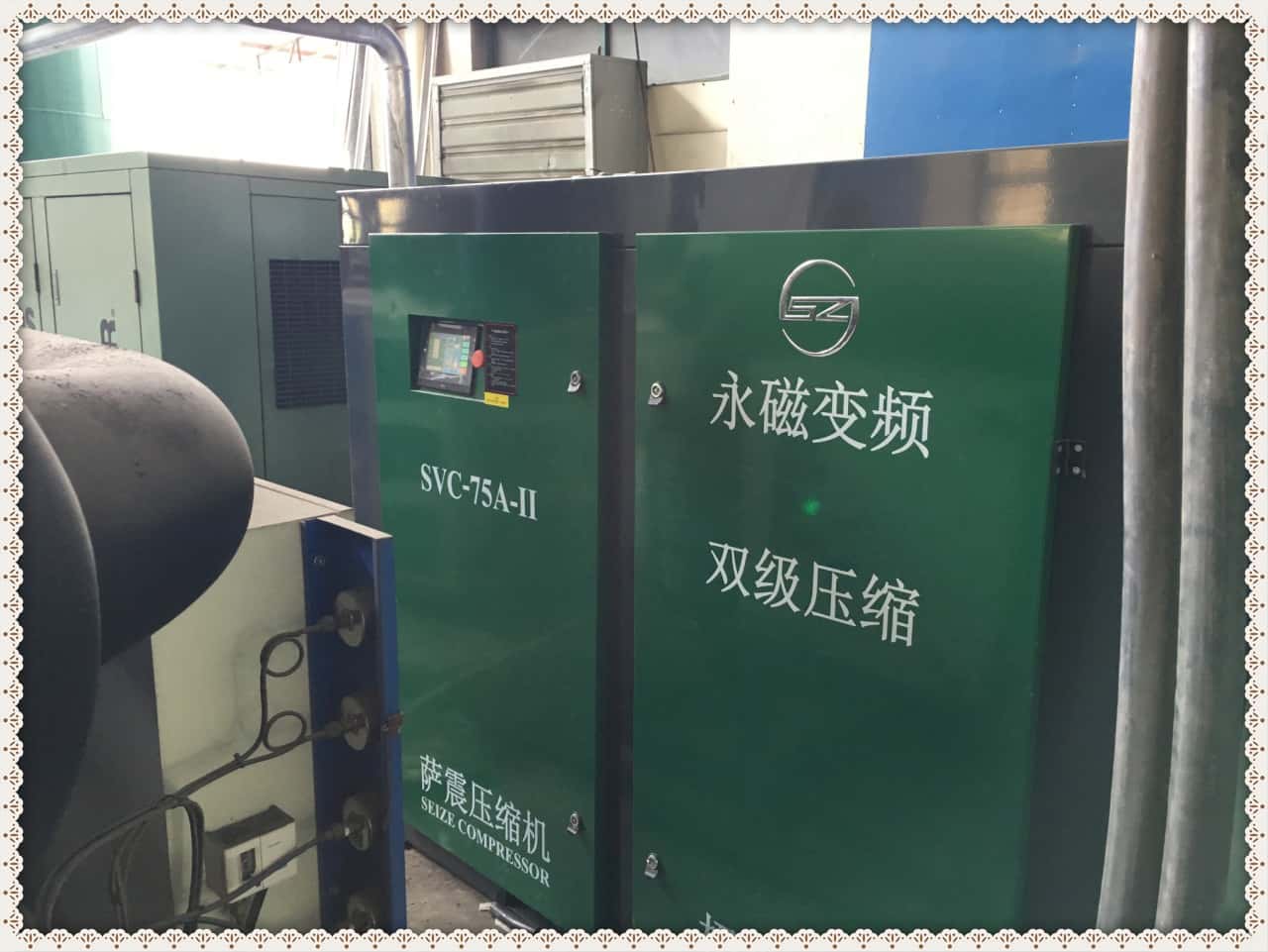 薩震永磁變頻SVC-75AII客戶安裝現場