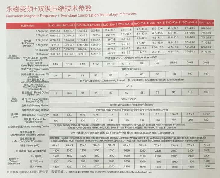 �_���ɼ����s����׃�l�ݗU�Չ��C��̖����