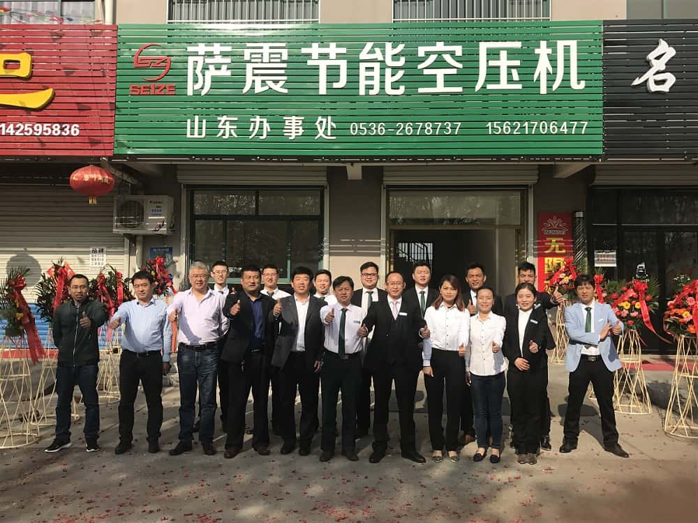 �_���ܿՉ��Cɽ�|�k��̎