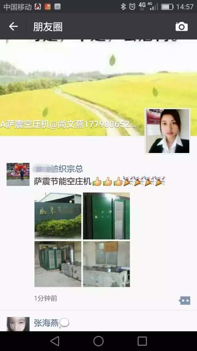 �͑����_���ܿՉ��C�cٝ