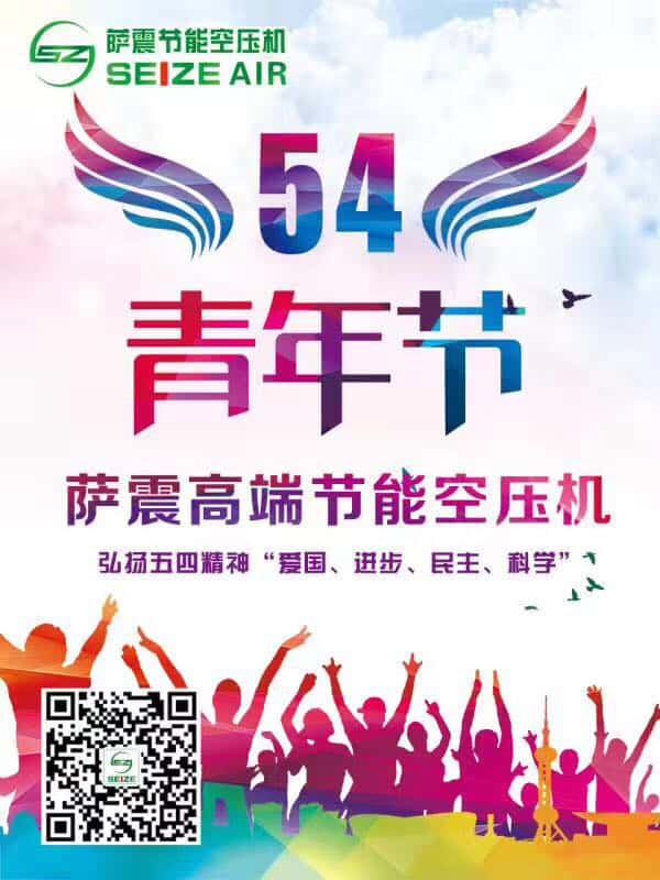 �_��(ji��)�ܿՉ��C(j��)ף������깝(ji��)�옷