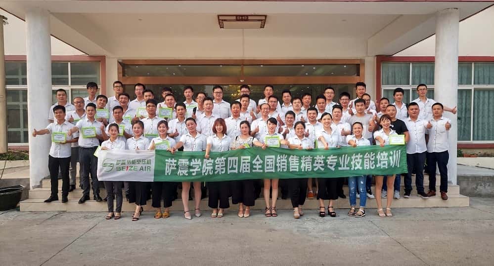 �_��(ji��)�ܿՉ��C(j��)ȫ�w�N�۾�Ӣ��Ӱ