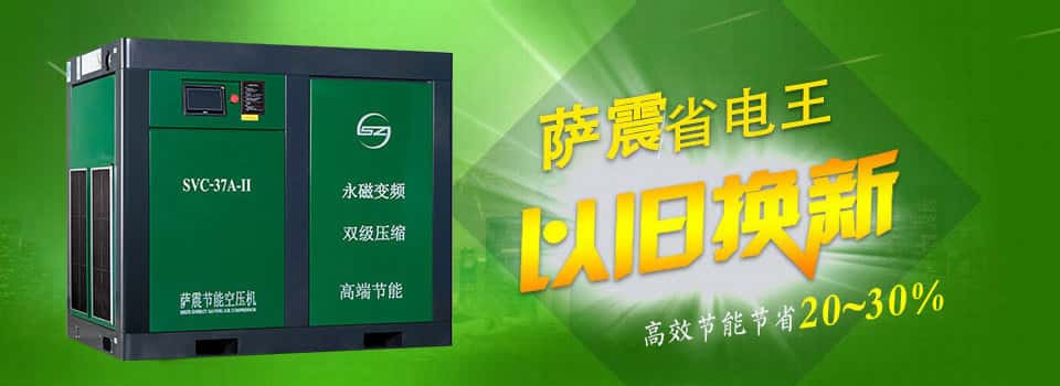 �_������׃�l�Չ��C(j��)