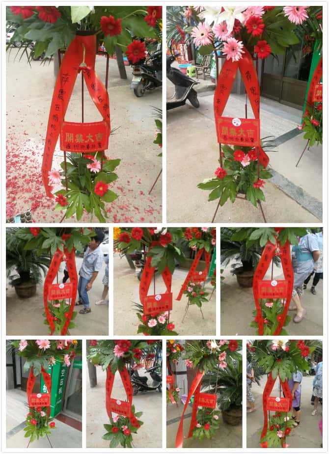 ����׃�l�Չ��C