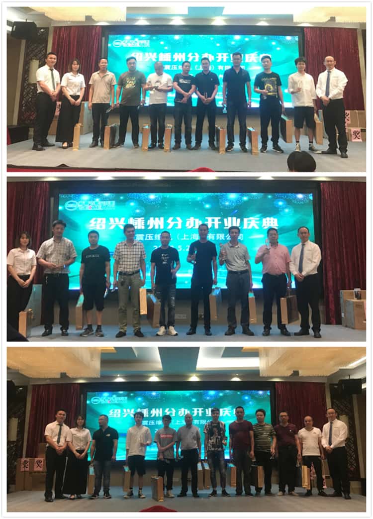 �_���ܿՉ��C���ݿ͑����x���Ͽ͑�