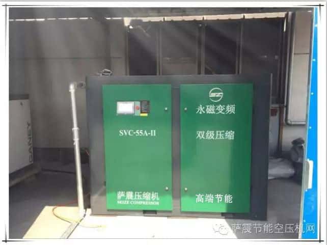 ՉC