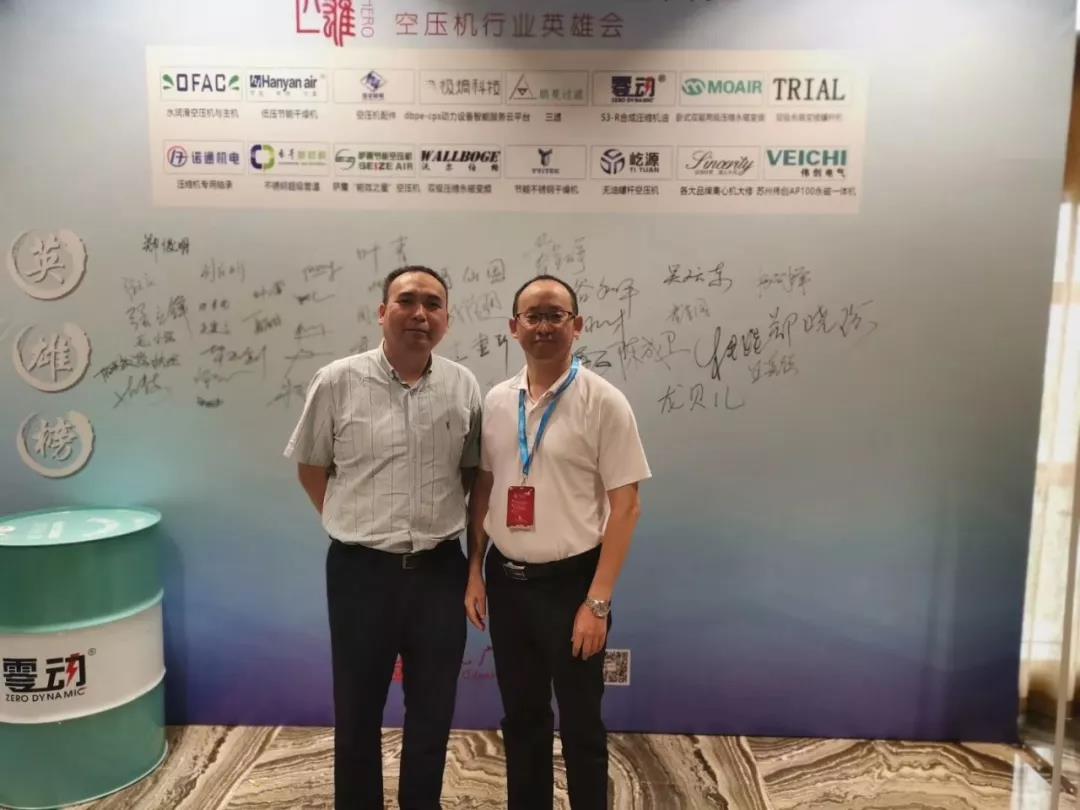 �_���ܿՉ��C�̼t��