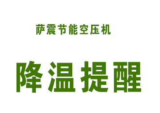 �_���ܿՉ��C��������