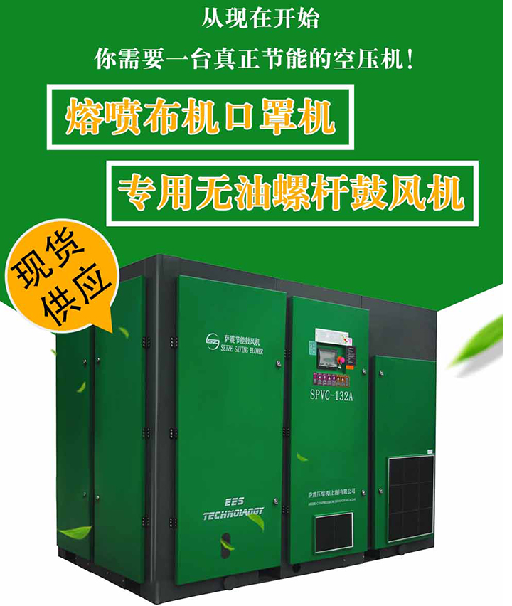 �Ϻ��Չ��C(j��)���a(ch��n)�S�ң���̖�Rȫ