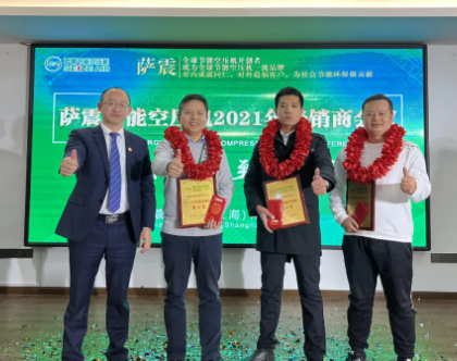 �_��2021�ꃞ�㽛�N��