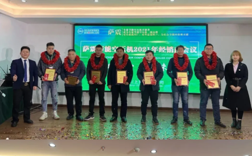 �_��2021�ꃞ�㽛�N��