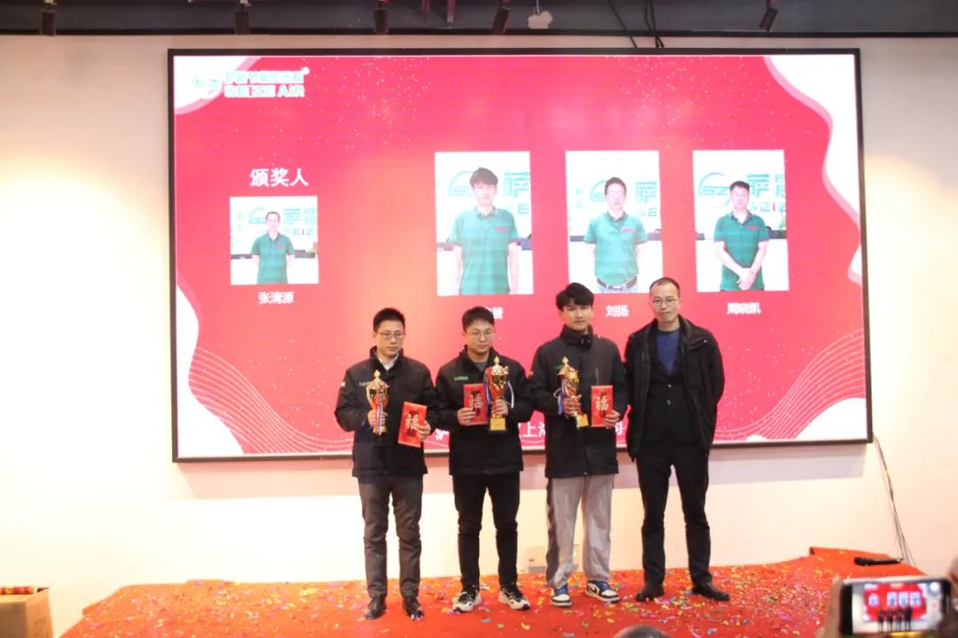 2021�_���g������T��