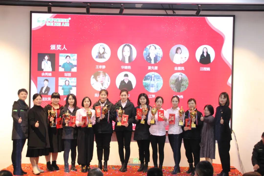 2021�_���\�I������T��