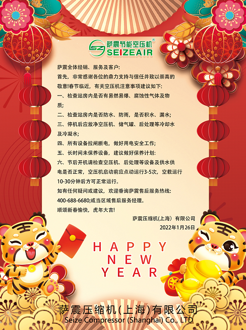 2021�괺��(ji��)�żٿՉ��C(j��)ע�����(xi��ng)