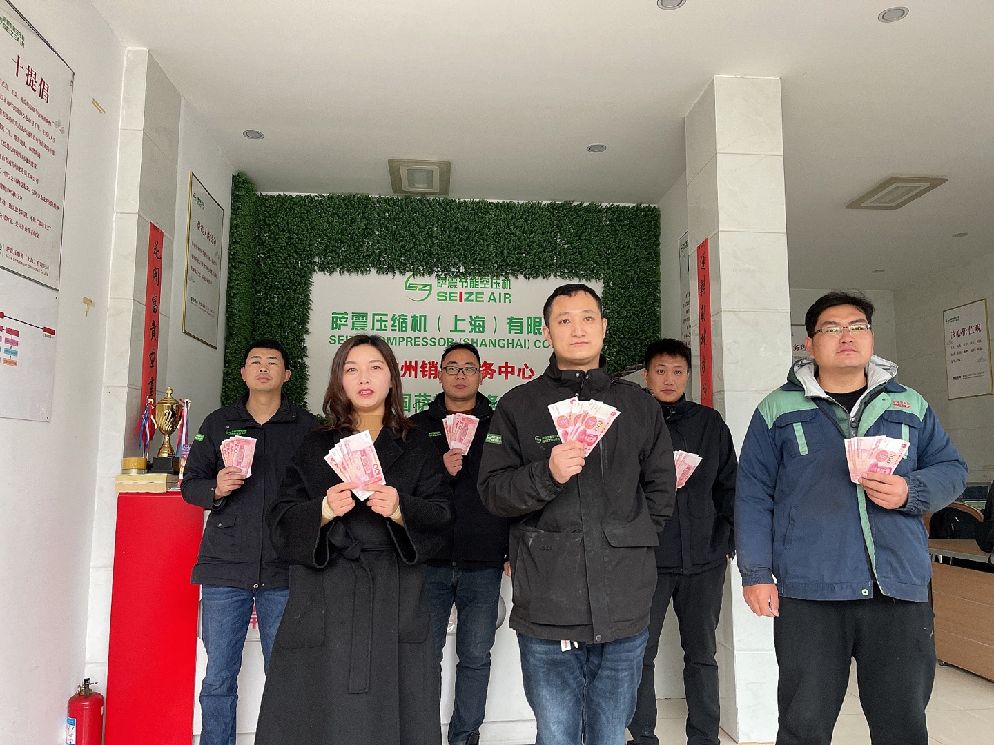 薩震智能節能空壓機全國各地開工紅包