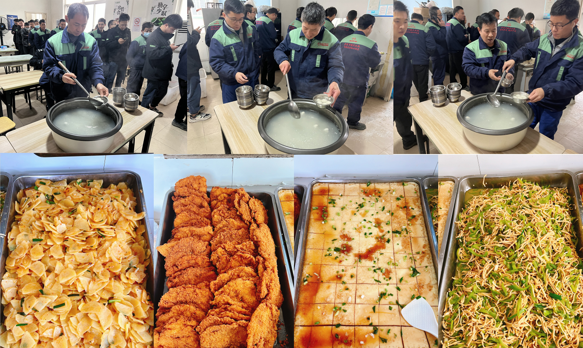 來(lái)自天南地北的薩震人,舉箸同慶,將這份寓意著團(tuán)圓的湯圓放入口中,存入心里。