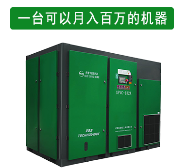 �_���ܿՉ��C���Ќ��I���ۺ���ՈF�