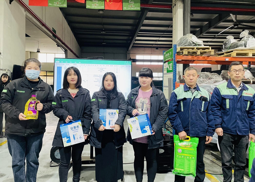 薩震智能節(jié)能空壓機(jī)1月-2月積分頒獎典禮