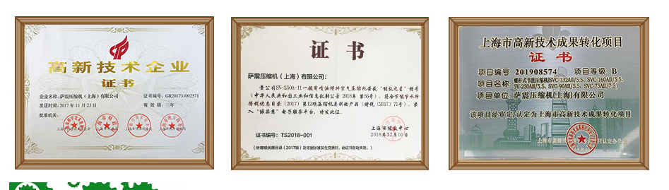 �_���ܿՉ��C�����Ϻ����¼��g��I