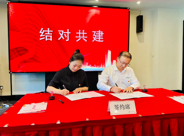 薩震節能空壓機受邀參加秋靈居民區2025年區域化黨建共建活動,并榮獲“黨建之友”榮譽稱號