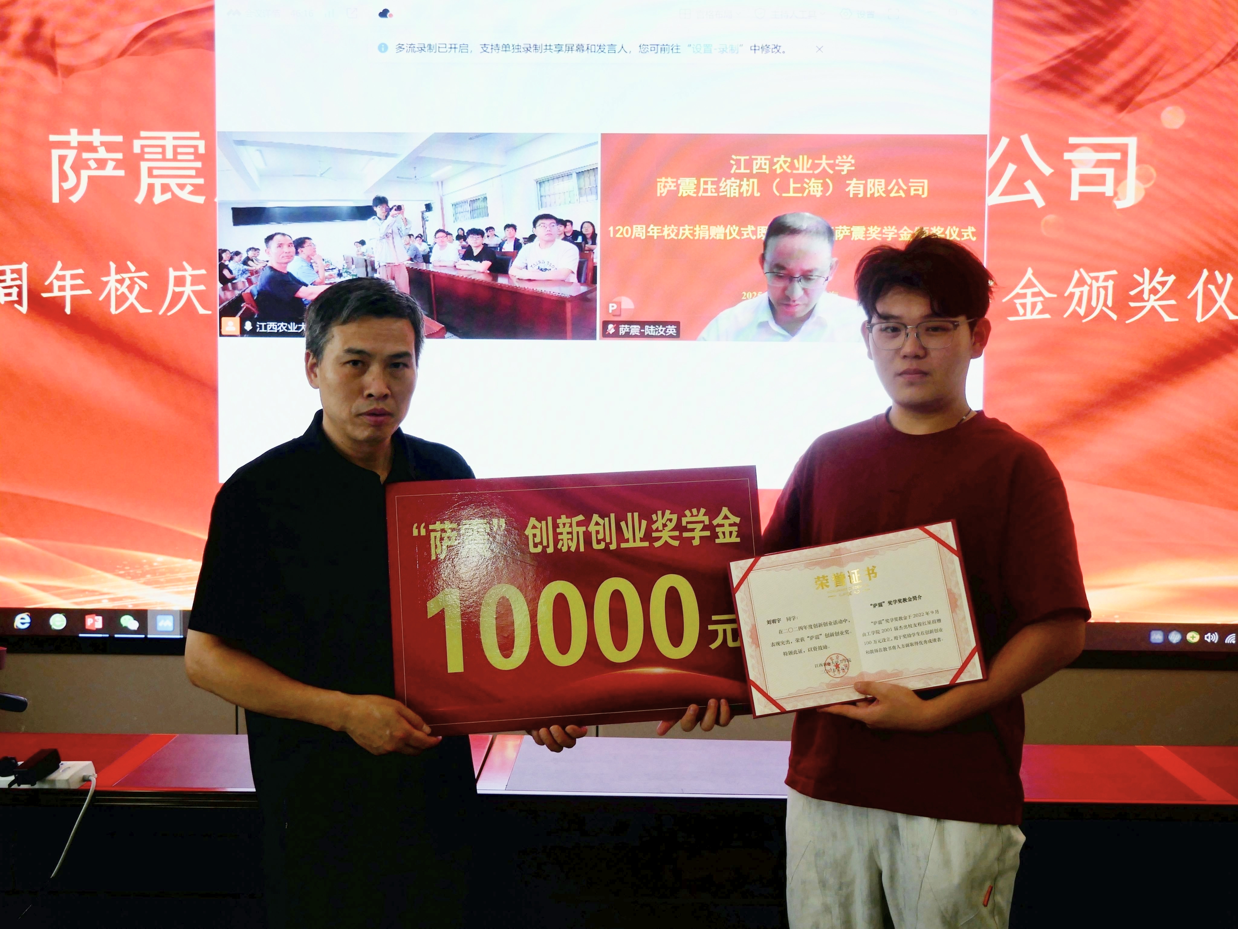 �_���ܿՉ��C