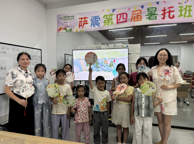 Ϻ_ܿՉCSԒ4006881455