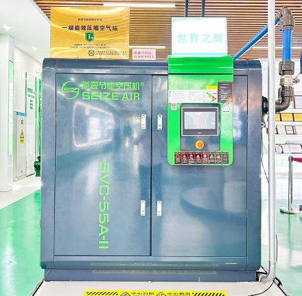 _(sh)ǻ(ji)ܿՉC(j)ϵy(tng)