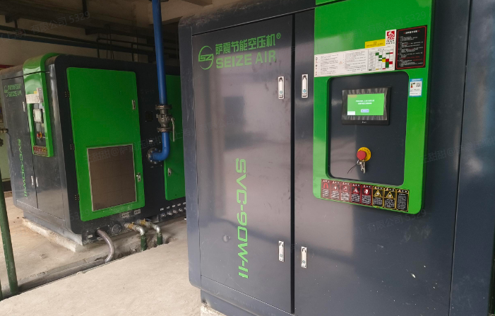 ݗUՉC(j)-ϺՉC(j)